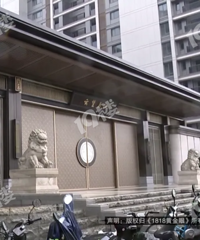 ������ô��Ǯ�����...