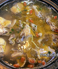 ��˵���ݵ����ּ��ܺóԣ�ȥ���� �о�û�����кó԰�...