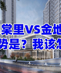 �����򷿣����������������ǣ�