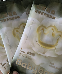 �����Σ�2����������Ʒ���Ƽ���