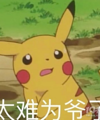 大家觉得对装修工人应该是什么态度啊...