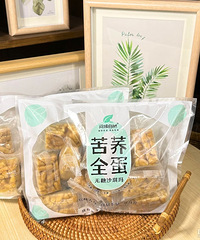 [����ɳ����]����ר�����������ǵ�ɳ����