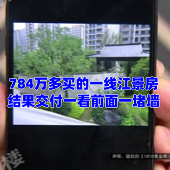 ������ô��Ǯ�����...