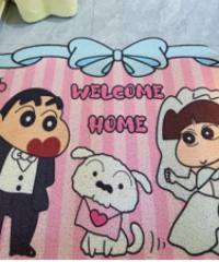 ����������ǰ����������ȵ�����С�µ�̺��
