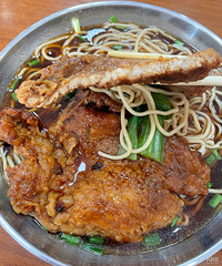 �������ֹ���۵Ĵ��ţ���ǰѧУʳ�ö������֣������Ļ��䣡