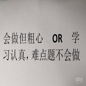 ����ҵ�ĸ�����������