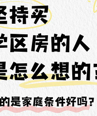 �����ѧ����������ô��ģ����ֵ����