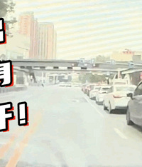 �������ﳵ����Ҫ���£�