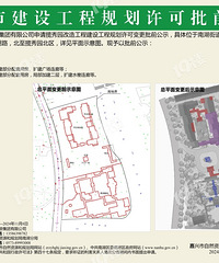 ��������Ҳ�Ǻ������ˣ��Ϻ�����԰Ҫ���������ˡ�