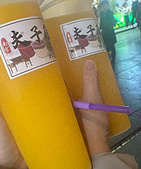 ������ϲ����һ������Ϸ��90����Ů��