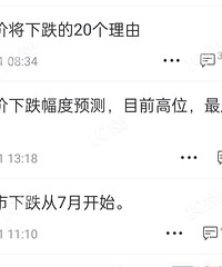 ������������ˣ�Ŀǰû����ĭ�����迴��...