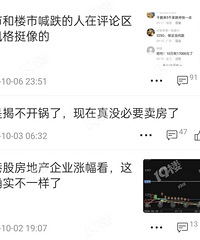 ������������ˣ�Ŀǰû����ĭ�����迴��...