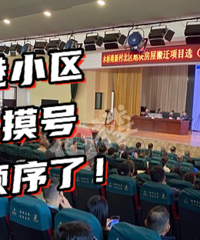 ��д����Ľ����