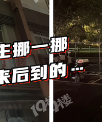 ������Ҫ���Ŵ�����λ����