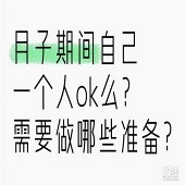 �����Լ�һ���˿�����