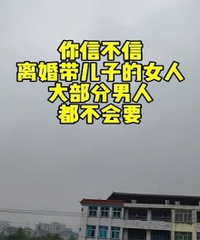 �������ӵ�Ů�� �󲿷����˶�����Ҫ��