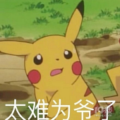 ��װ�޹���Ӧ��ɶ̬��