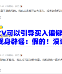 ˵һ˵ĳVָ��������...