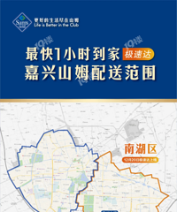 ����ɽķ���ٴ����ͷ�Χ��¯��19¥APP��ת����ɽķ������