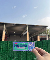 �����׼�С�������������Ŀ����ģ��ж��19¥ʵ�ģ�����µף�