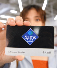 19¥��ת������8����ɽķ����