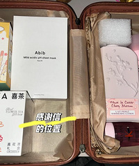 ���������ϲ�裬�������ú�����