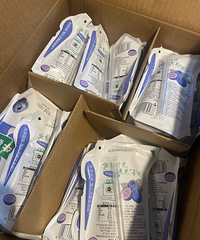 ����ţ����ݮζţ��Ӳ�ص�һ�죡������úȣ�