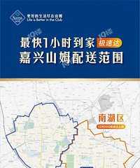 ����Ҧ�ҵ�����Ϊ���㣿˵һ˵����ɽķ���ͷ�Χ~