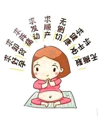 ����������Ҫ����ʲô