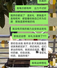 û������Ѿ�Ϊ������޳��ü�����