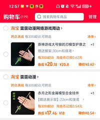 �ܲ����⺢��ϲ�������ܱ� ֮ǰ���޽��Ƶ���Ƭ...