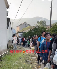 ������������ӱ����ˣ���ɽ�˺� ����һ��������ͷ ...