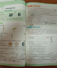 �ܲ����⺢��ϲ�������ܱ� ֮ǰ���޽��Ƶ���Ƭ...