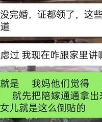 ���ģ���û������Ѿ�Ҫ�����ȫ�ݵ��� ��Ҫ����һ�����