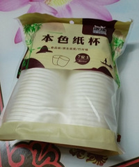 Ϊ�˻�����˺ö�һ���Ա��ӣ���ϲ���ã�