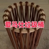 ������ͰҪ7��