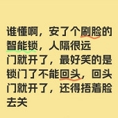 ��Ļ�ֱ��ˢ����