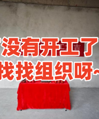 �ս��÷�����û���Ѿ������˵ģ�