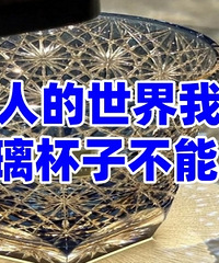 ����Ǵ�˵�е�����������