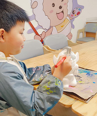 ����һ�㶼���Ͻ�զ��