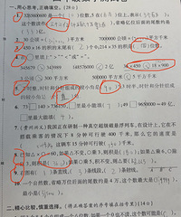 ������������ҵ�ܰ������� һ����ϰ�����˸���ô����