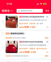 ˫ʮһ����ϲ��̫�����ˣ�ֱ���������ף�