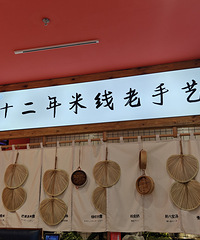 ���ϱ��ɲ�����꣡ǿ�Ұ������������������ �������㣡