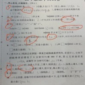 ������ҵ�ܰ�������