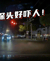 ��ͷǵô��������ĺ�ƣ�