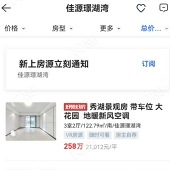 ��Դ�Z����ƾɶ��ô��