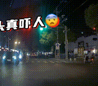 ��ͷǵô��������ĺ�ƣ�