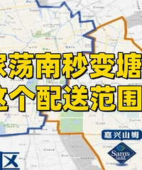 ����Ҧ�ҵ�����Ϊ���㣿