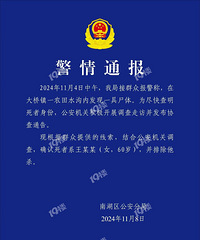 ��������Ůʬ�����˹�������ͨ������ȷ���������ݣ��ų���ɱ��