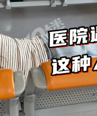 û����Ҳ��һ�ֲ��ɣ�